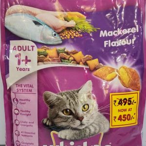 Manas Pet Mart