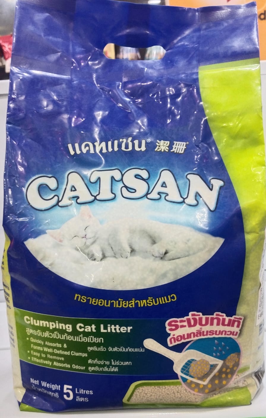 PEDIGREE CLUMPING CAT LITTER 5 LITTER