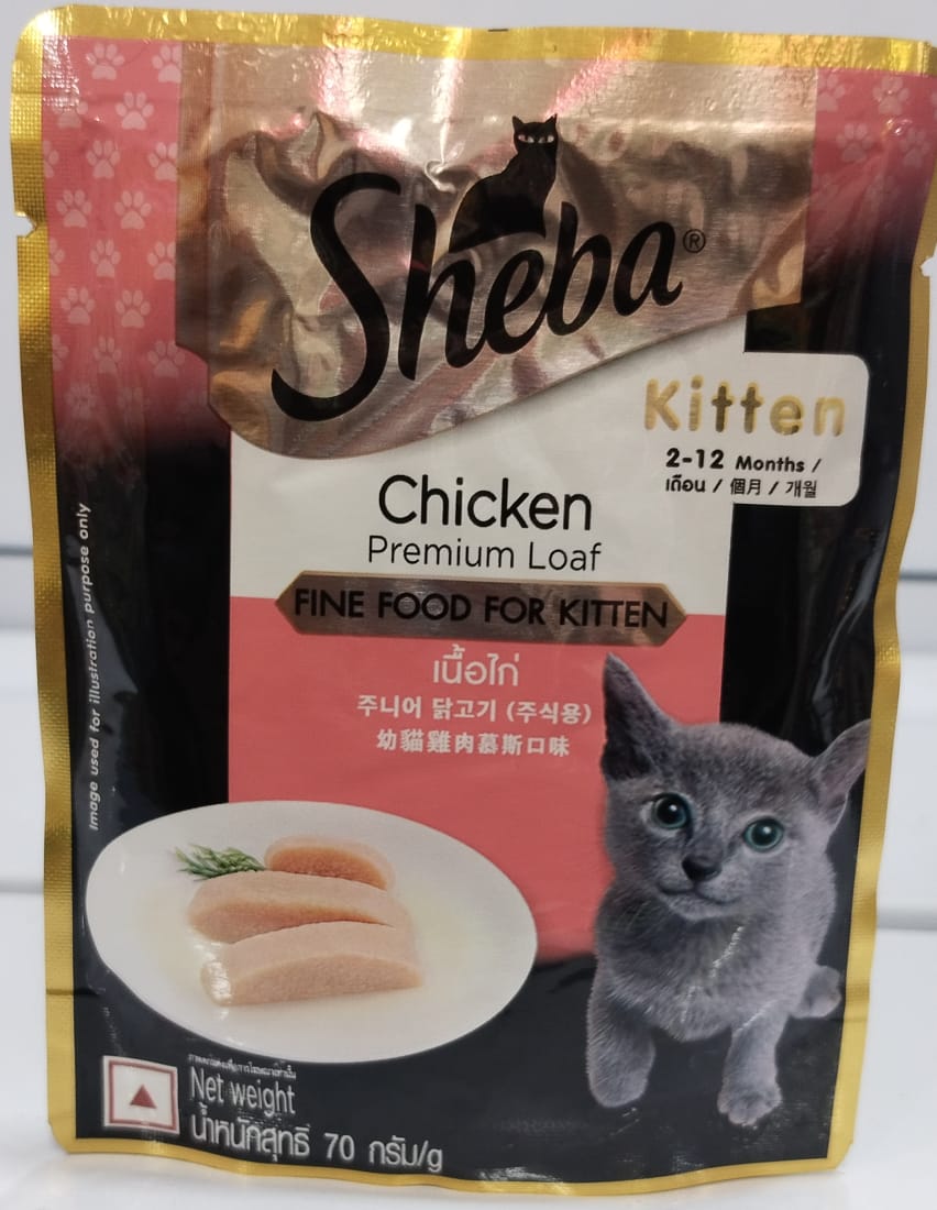 SHEBA KIT CHICKEN 70GM