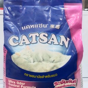 Manas Pet Mart